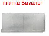 плитка базальт - фасадная плитка - цокольный сайдинг Альта Профиль