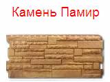 Коллекция «Скалистый Камень» - камень памир